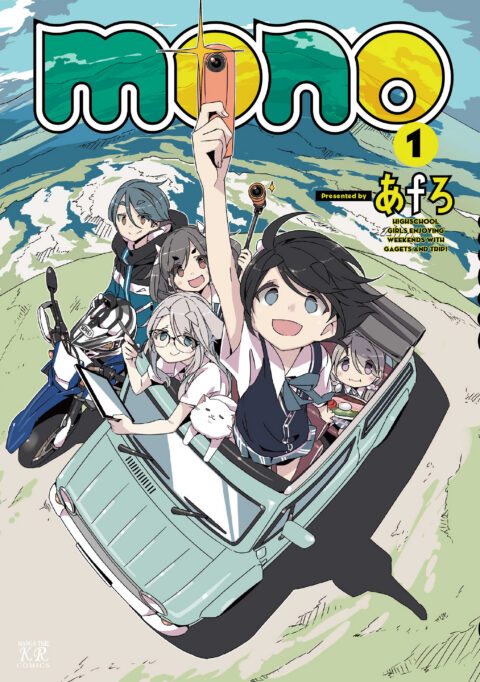 Mono - Complete Manga Collection (Vol. 1-4)