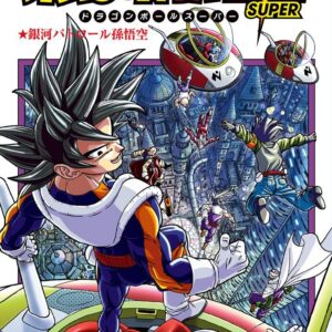 Dragon Ball Super, Vol. 14