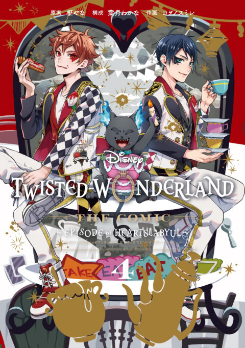 Disney Twisted-Wonderland, Vol. 4