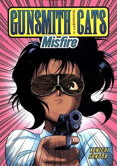 Gunsmith Cats, Vol. 2