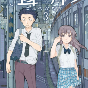 A Silent Voice, Vol. 3