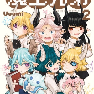Little Devils, Vol. 2