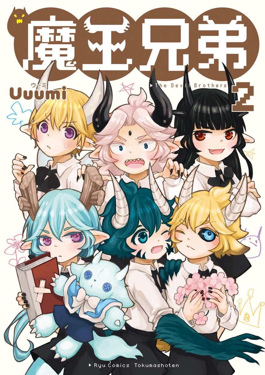 Little Devils, Vol. 2