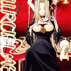 Murcielago, Vol. 14