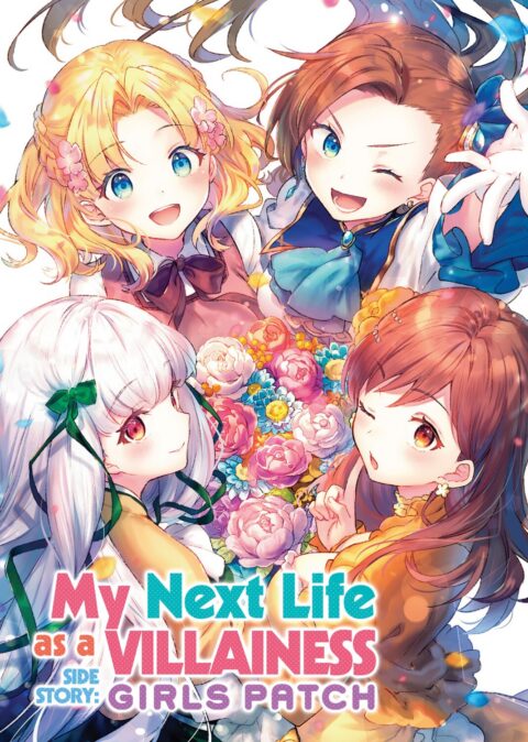 My Next Life as a Villainess Side Story – Girl’s Patch - Complete Manga Collection (Vol. 1-1)