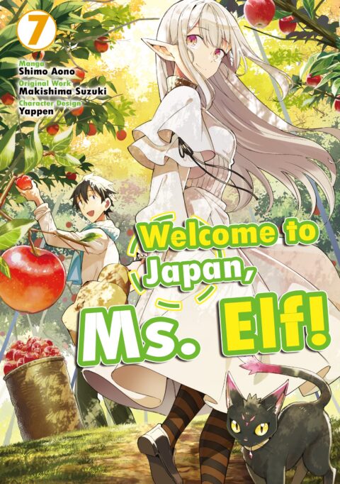 Welcome to Japan, Ms. Elf, Vol. 8
