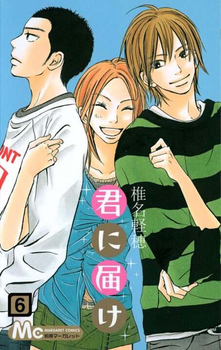 Kimi ni Todoke, Vol. 6