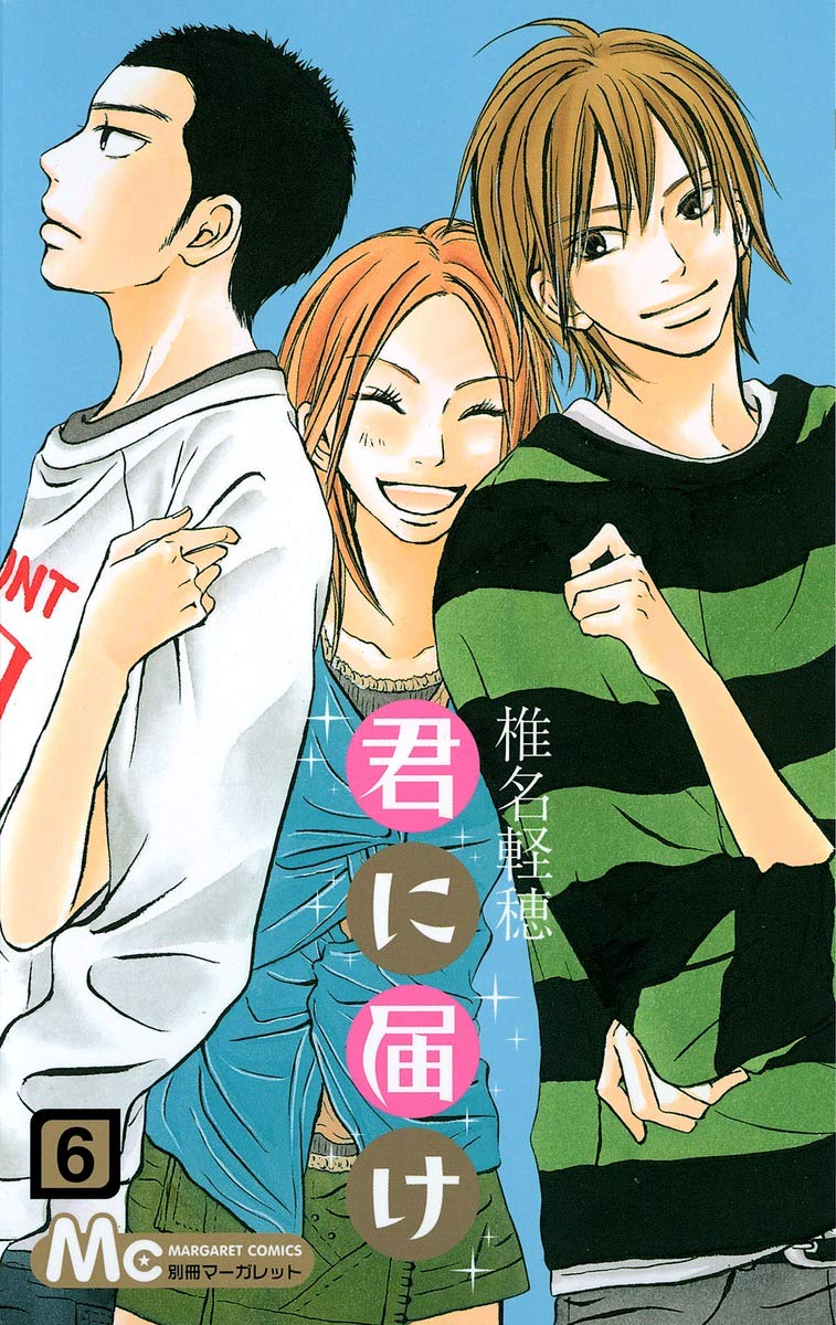 Kimi ni Todoke, Vol. 6