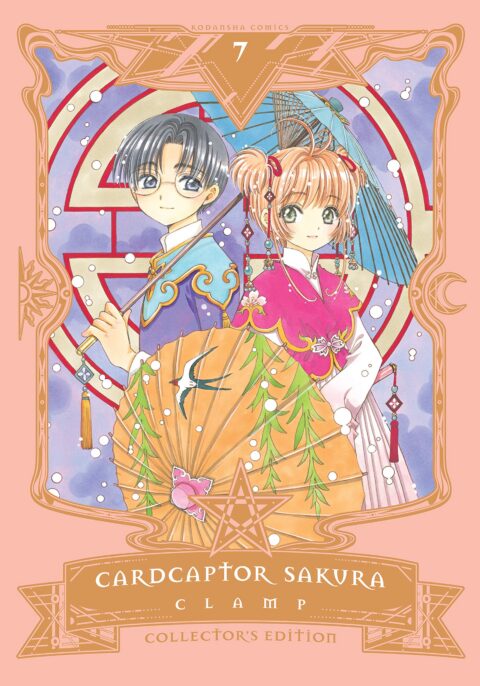 Cardcaptor Sakura Collector’s Edition, Vol. 7