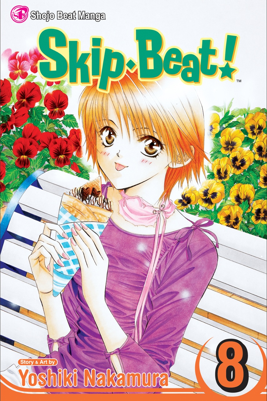 Skip Beat, Vol. 8