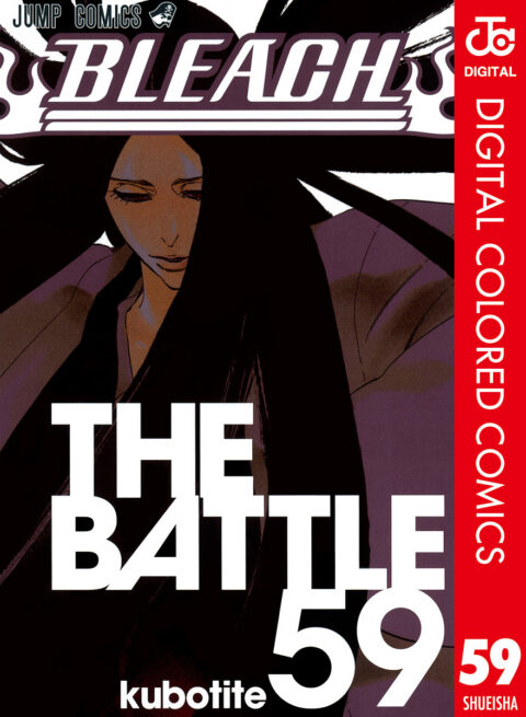 Bleach, Vol. 59