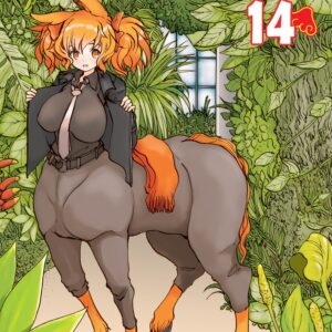 A Centaur’s Life, Vol. 14