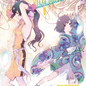 Bakemonogatari, Vol. 8