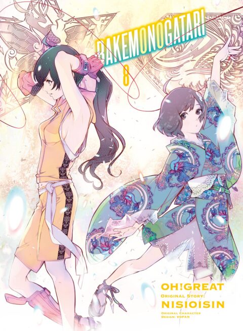 Bakemonogatari, Vol. 8