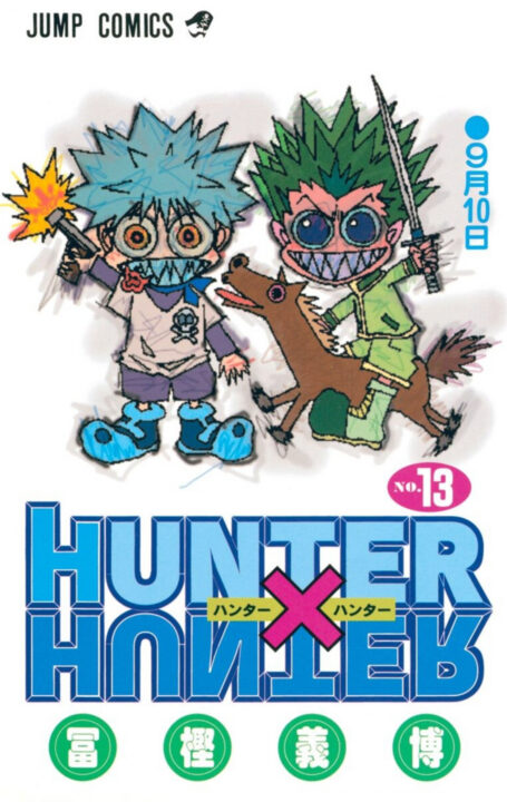 Hunter x Hunter, Vol. 13