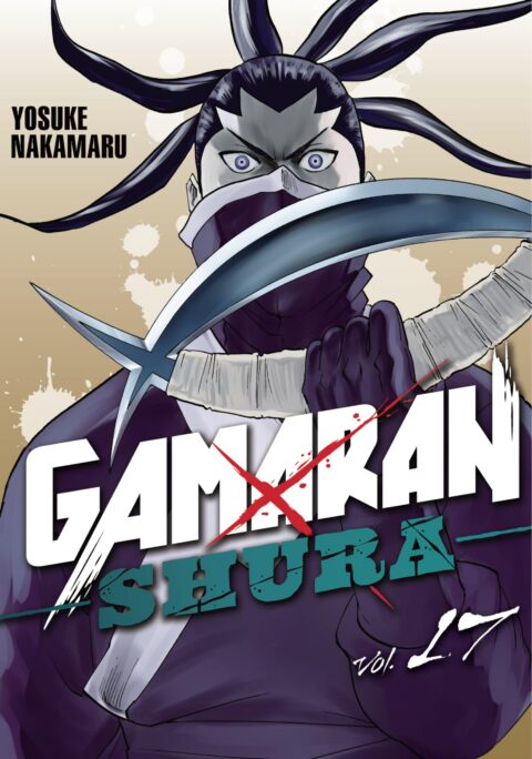 Gamaran, Vol. 17