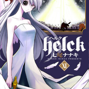 Helck, Vol. 11
