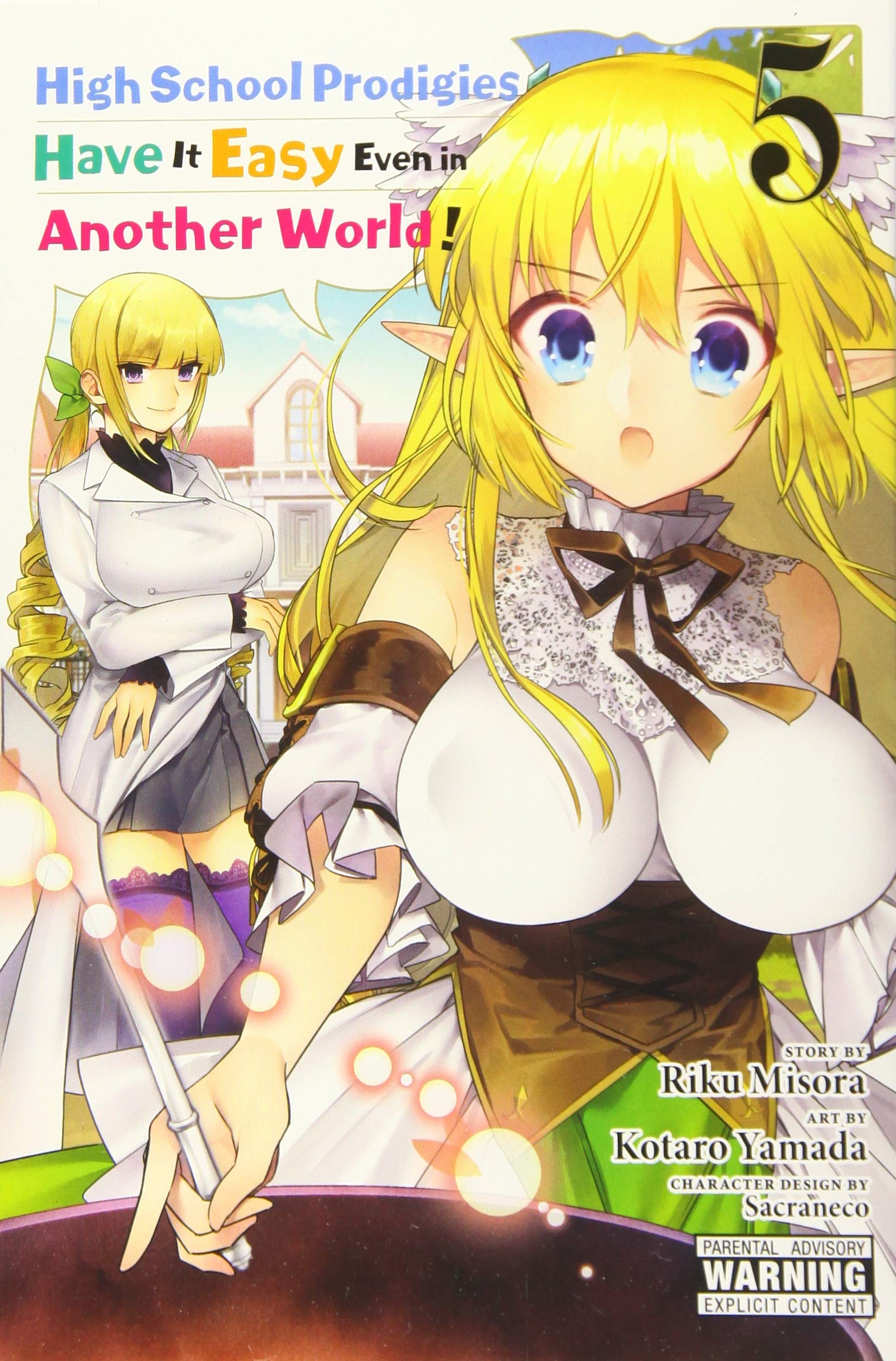 High School Prodigies Have It Easy Even in Another World volume 5, Vol. 5