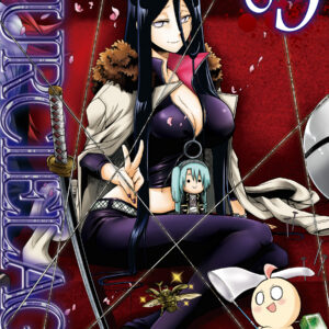 Murcielago, Vol. 9