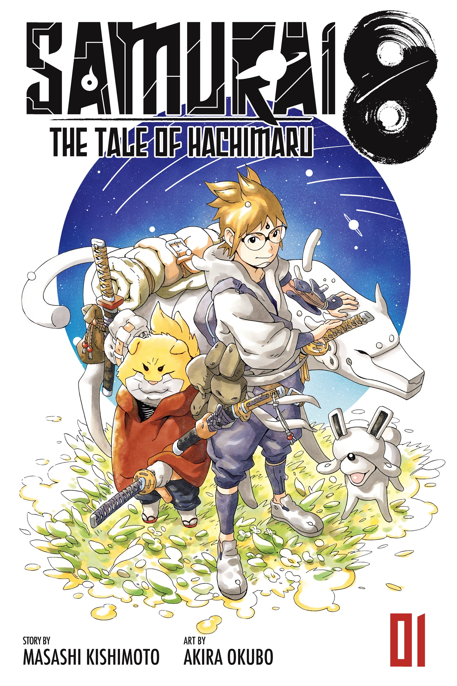 Samurai 8 – The Tale of Hachimaru, Vol. 1