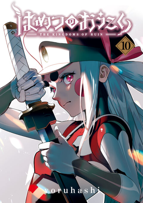 The Kingdoms of Ruin, Vol. 10