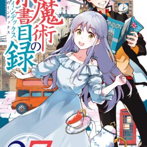 A Certain Magical Index, Vol. 27