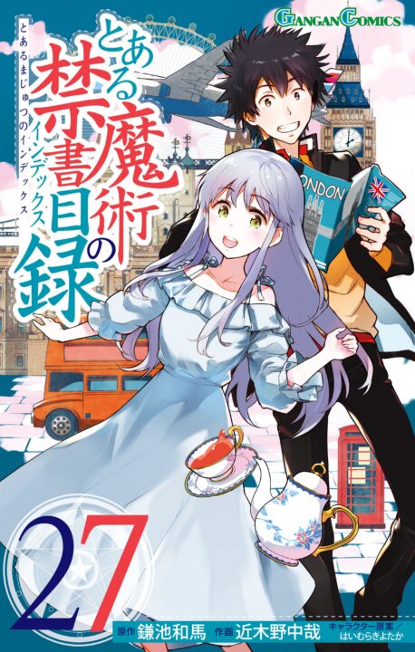 A Certain Magical Index, Vol. 27