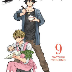 Barakamon, Vol. 9
