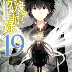 A Certain Magical Index, Vol. 19