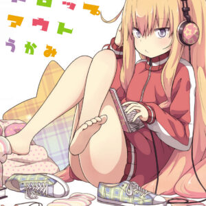 Gabriel Dropout, Vol. 1