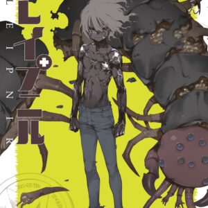 Gleipnir, Vol. 9
