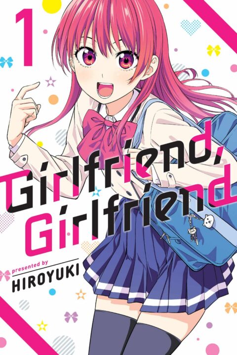 Gal Gohan, Vol. 1