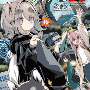 Laid-Back Camp, Vol. 16