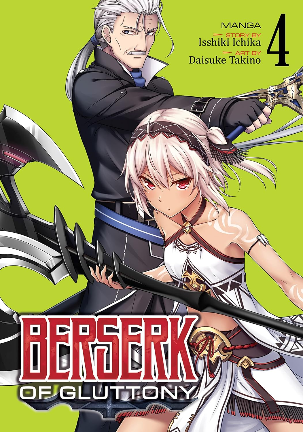 Berserk of Gluttony, Vol. 4
