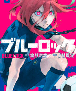 Blue Lock – Episode Nagi, Vol. 3