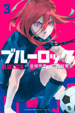 Blue Lock – Episode Nagi, Vol. 3