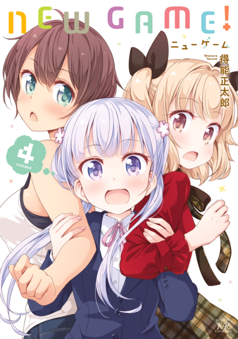 New Game, Vol. 4