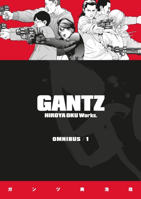 Gantz, Vol. 1