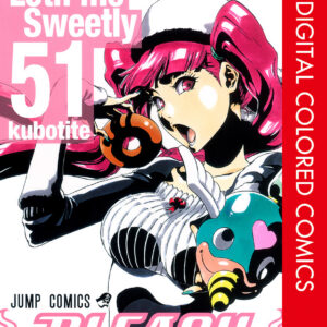 Bleach, Vol. 51