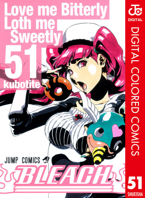Bleach, Vol. 51