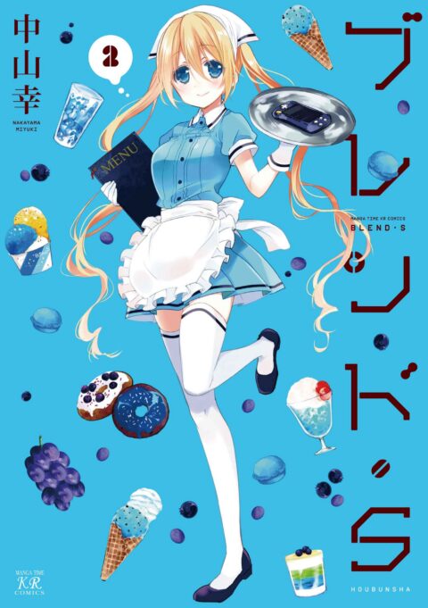 Black Summoner, Vol. 2
