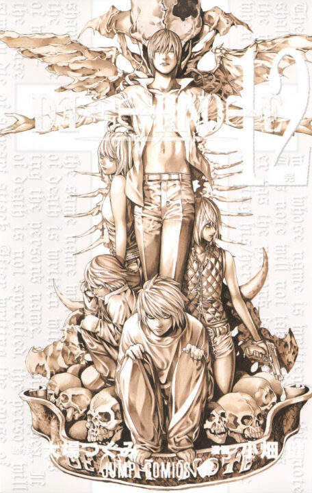 Death Note, Vol. 12