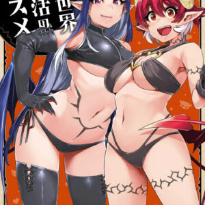 Devilish Darlings Portal Fantasy, Vol. 1