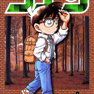 Case Closed, Vol. 27