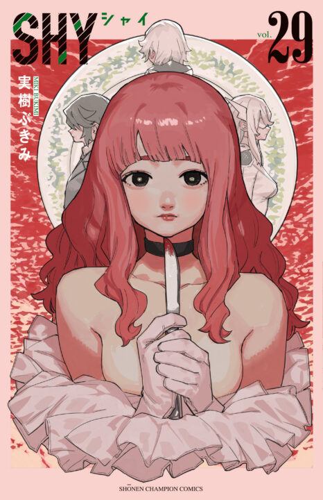 Shy, Vol. 29