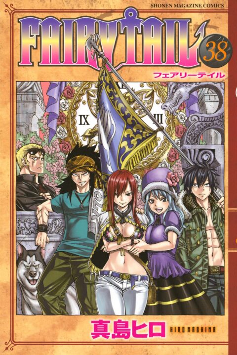 Fairy Tail, Vol. 38