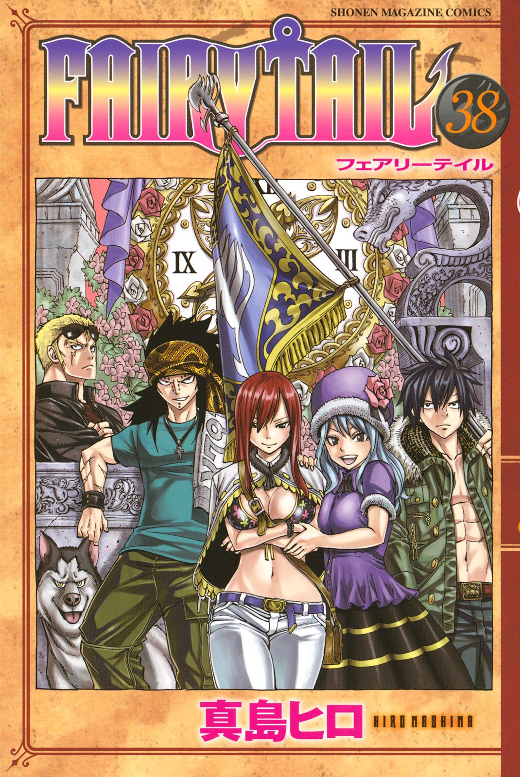Fairy Tail, Vol. 38