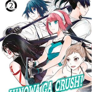 Hinowa ga CRUSH, Vol. 2