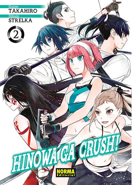 Hinowa ga CRUSH, Vol. 2