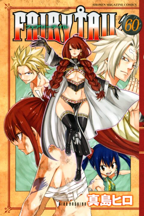 Fairy Tail, Vol. 60